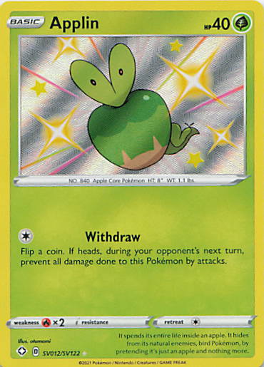 SortSwift stock scan | Near Mint / English / Holofoil