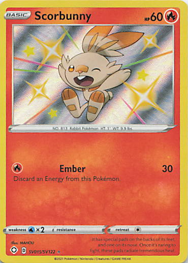 SortSwift stock scan | Near Mint / English / Holofoil