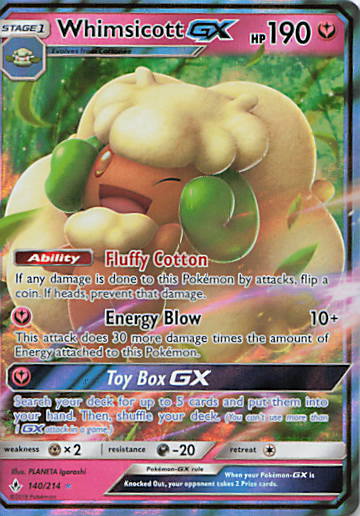 SortSwift stock scan | Near Mint / English / Holofoil