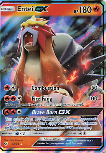 SortSwift stock scan | Near Mint / English / Holofoil