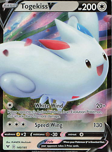 SortSwift stock scan | Near Mint / English / Holofoil