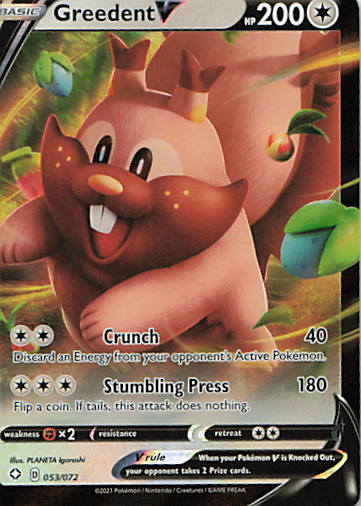 SortSwift stock scan | Near Mint / English / Holofoil