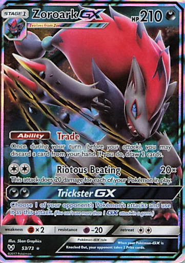 SortSwift stock scan | Near Mint / English / Holofoil