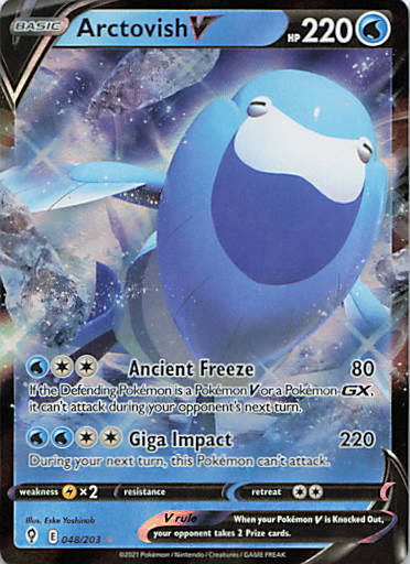 SortSwift stock scan | Near Mint / English / Holofoil
