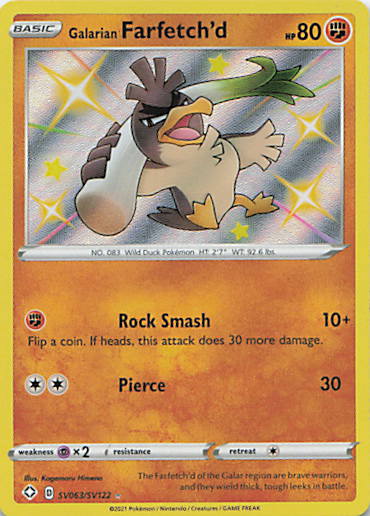 SortSwift stock scan | Near Mint / English / Holofoil
