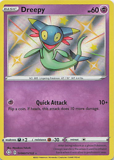 SortSwift stock scan | Near Mint / English / Holofoil