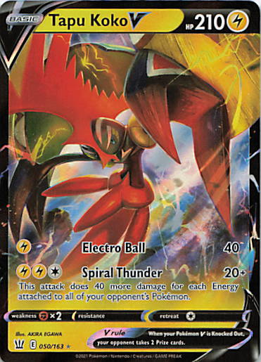 SortSwift stock scan | Near Mint / English / Holofoil