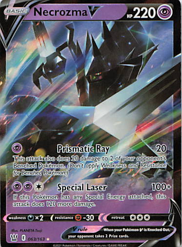 SortSwift stock scan | Near Mint / English / Holofoil
