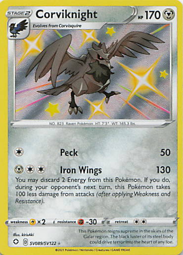 SortSwift stock scan | Near Mint / English / Holofoil