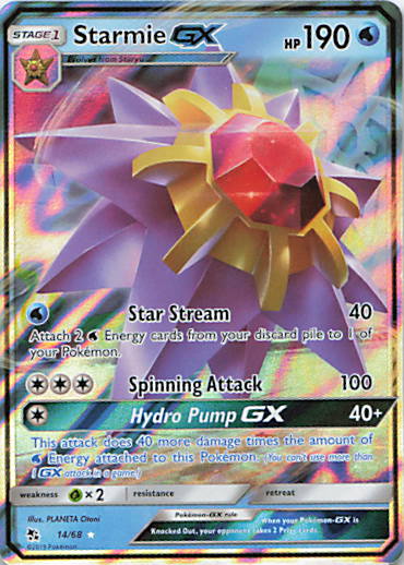 SortSwift stock scan | Near Mint / English / Holofoil