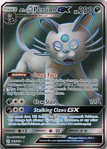 SortSwift stock scan | Near Mint / English / Holofoil