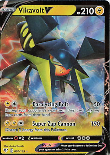 SortSwift stock scan | Near Mint / English / Holofoil
