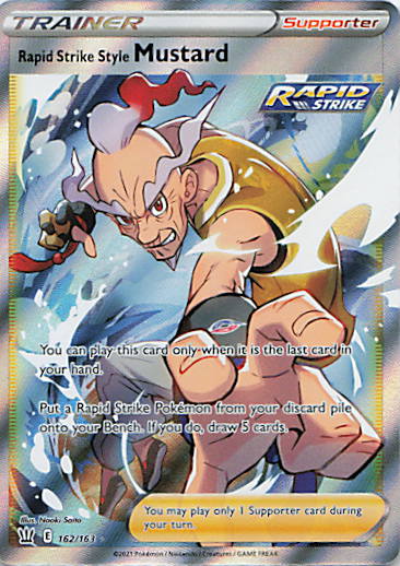 SortSwift stock scan | Near Mint / English / Holofoil