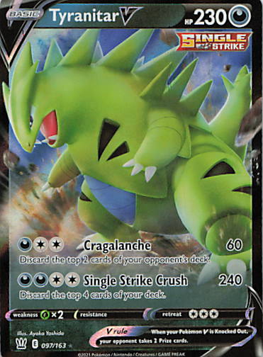 SortSwift stock scan | Near Mint / English / Holofoil