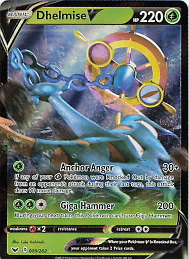 SortSwift stock scan | Near Mint / English / Holofoil