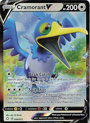 SortSwift stock scan | Near Mint / English / Holofoil