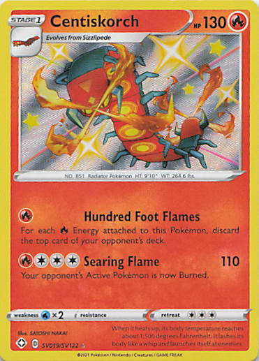 SortSwift stock scan | Near Mint / English / Holofoil
