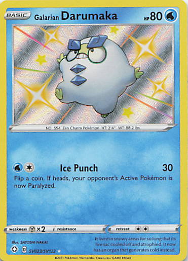 SortSwift stock scan | Near Mint / English / Holofoil