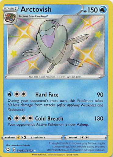 SortSwift stock scan | Near Mint / English / Holofoil