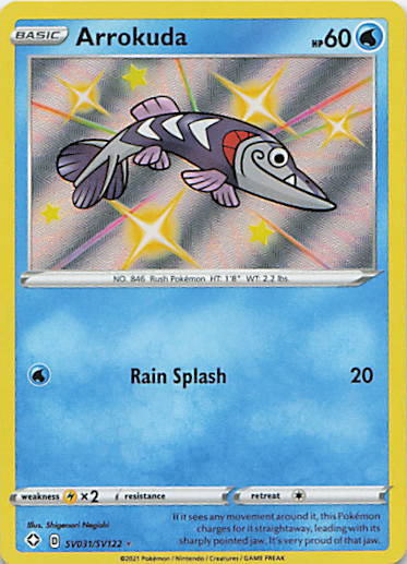 SortSwift stock scan | Near Mint / English / Holofoil