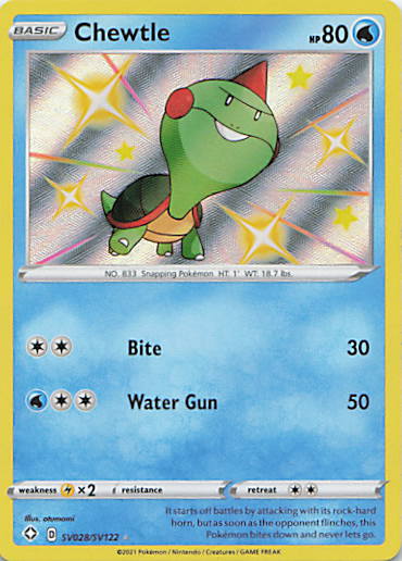 SortSwift stock scan | Near Mint / English / Holofoil