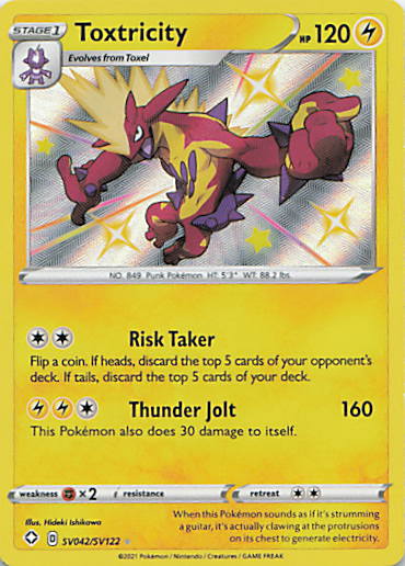 SortSwift stock scan | Near Mint / English / Holofoil