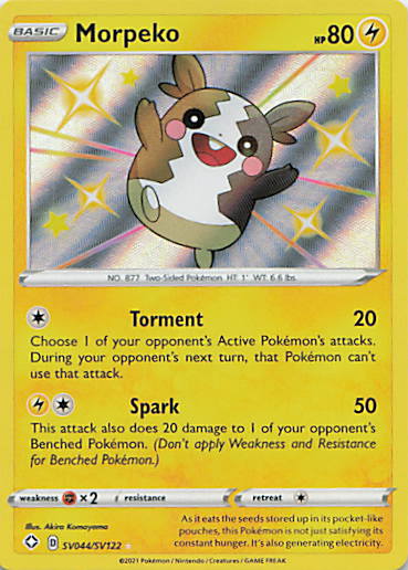SortSwift stock scan | Near Mint / English / Holofoil