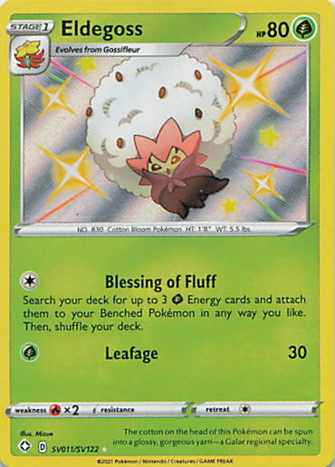 SortSwift stock scan | Near Mint / English / Holofoil