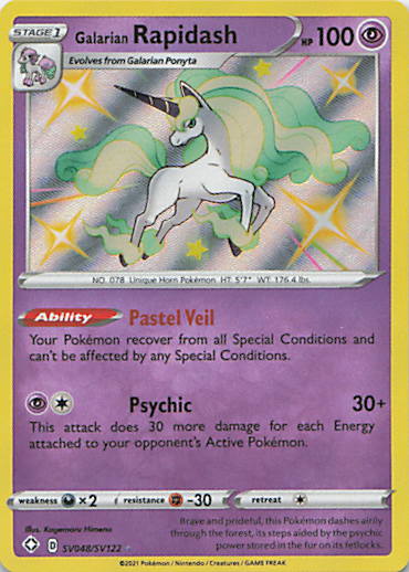 SortSwift stock scan | Near Mint / English / Holofoil