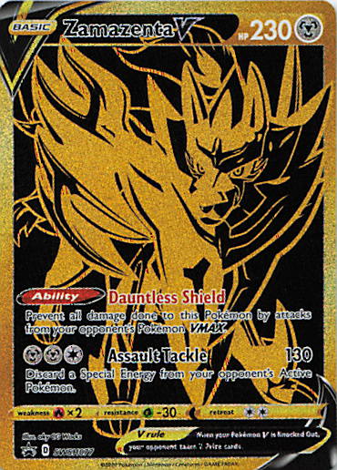 SortSwift stock scan | Near Mint / English / Unlimited