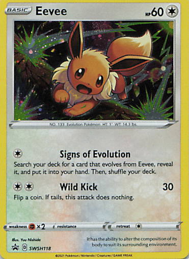 SortSwift stock scan | Near Mint / English / Holofoil