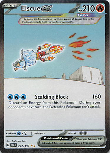 SortSwift stock scan | Near Mint / English / Holofoil