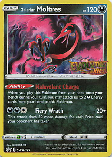 SortSwift stock scan | Near Mint / English / Holofoil