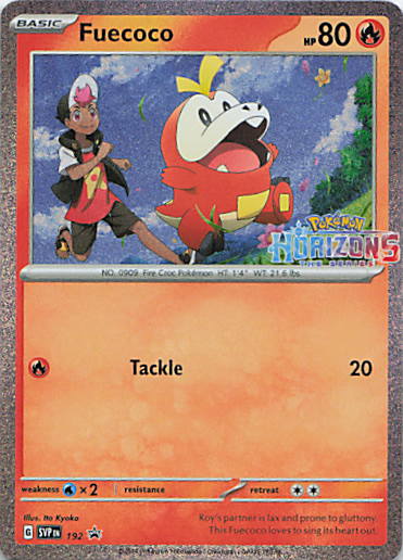 SortSwift stock scan | Near Mint / English / Holofoil