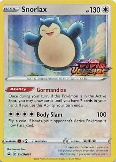 SortSwift stock scan | Near Mint / English / Holofoil