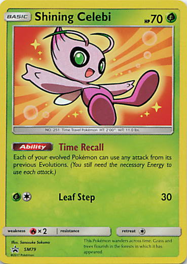 SortSwift stock scan | Near Mint / English / Holofoil