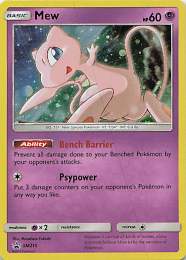 SortSwift stock scan | Near Mint / English / Holofoil