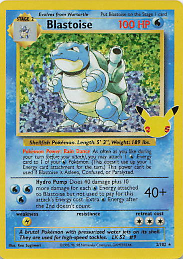SortSwift stock scan | Near Mint / English / Holofoil