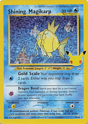 SortSwift stock scan | Near Mint / English / Holofoil