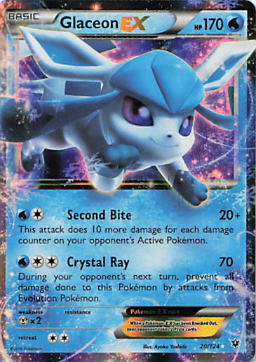 SortSwift stock scan | Near Mint / English / Holofoil