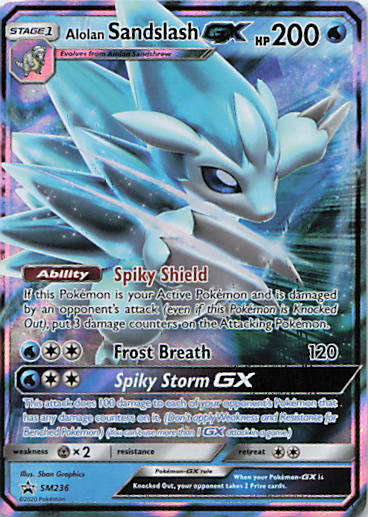 SortSwift stock scan | Near Mint / English / Holofoil