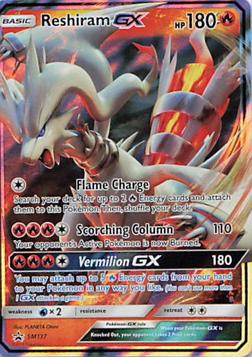SortSwift stock scan | Near Mint / English / Holofoil