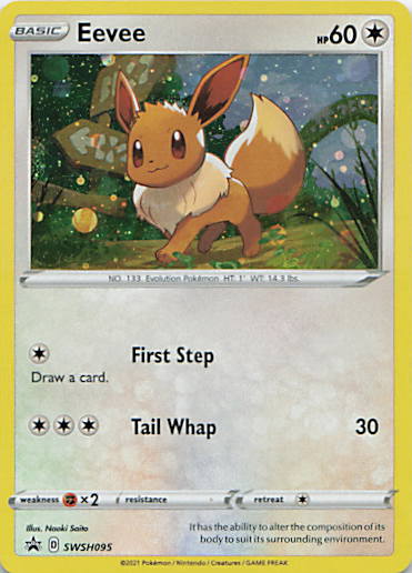 SortSwift stock scan | Near Mint / English / Holofoil