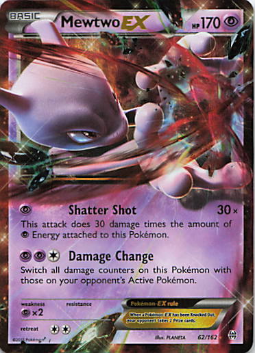 SortSwift stock scan | Lightly Played / English / Holofoil