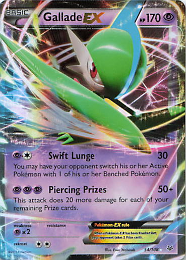 SortSwift stock scan | Near Mint / English / Holofoil