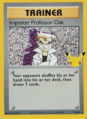 SortSwift stock scan | Near Mint / English / Holofoil