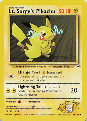 SortSwift stock scan | Near Mint / English / Unlimited