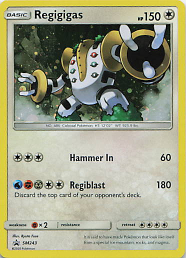 SortSwift stock scan | Near Mint / English / Holofoil