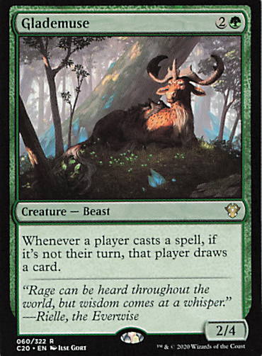 Glademuse
