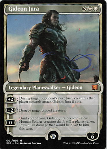 Gideon Jura